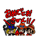 関西弁ONE PIECE★ルフィエースサボ盃3兄弟（個別スタンプ：38）