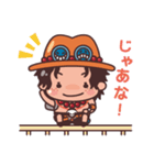 【エースがいっぱい！】ONE PIECE（個別スタンプ：19）