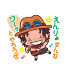 【エースがいっぱい！】ONE PIECE（個別スタンプ：26）