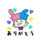 うさみみこ（文字あり）（個別スタンプ：1）