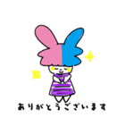 うさみみこ（文字あり）（個別スタンプ：2）