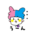 うさみみこ（文字あり）（個別スタンプ：3）