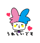 うさみみこ（文字あり）（個別スタンプ：4）