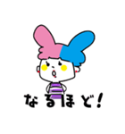 うさみみこ（文字あり）（個別スタンプ：5）