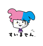 うさみみこ（文字あり）（個別スタンプ：6）