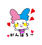 うさみみこ（文字あり）（個別スタンプ：8）