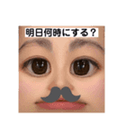 5分ごとに使えるちまさ（個別スタンプ：8）