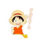 麦わら一味の日常会話ONE PIECE（個別スタンプ：4）