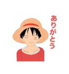 麦わら一味の日常会話ONE PIECE（個別スタンプ：10）