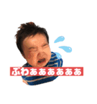 ニコニコ葉ちゃん（個別スタンプ：1）