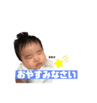 ニコニコ葉ちゃん（個別スタンプ：2）