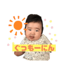 ニコニコ葉ちゃん（個別スタンプ：6）
