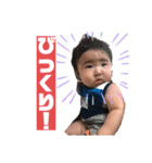 ニコニコ葉ちゃん（個別スタンプ：9）
