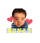 ニコニコ葉ちゃん（個別スタンプ：11）