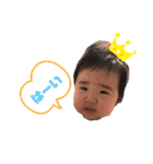 ニコニコ葉ちゃん（個別スタンプ：12）