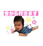ニコニコ葉ちゃん（個別スタンプ：13）
