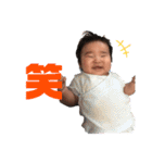 ニコニコ葉ちゃん（個別スタンプ：14）