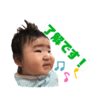 ニコニコ葉ちゃん（個別スタンプ：17）