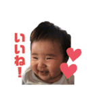 ニコニコ葉ちゃん（個別スタンプ：19）