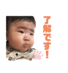 ニコニコ葉ちゃん（個別スタンプ：21）