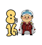 まいにちONE PIECE（8月）（個別スタンプ：16）