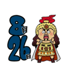 まいにちONE PIECE（8月）（個別スタンプ：26）