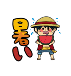 まいにちONE PIECE（8月）（個別スタンプ：32）