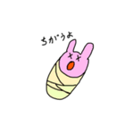 わんわんステーション3（個別スタンプ：2）