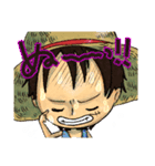 ONE PIECE ルフィスタンプ（個別スタンプ：1）