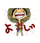 ONE PIECE ルフィスタンプ（個別スタンプ：7）