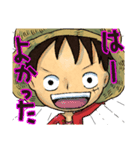 ONE PIECE ルフィスタンプ（個別スタンプ：8）