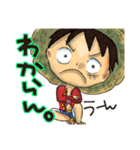 ONE PIECE ルフィスタンプ（個別スタンプ：13）