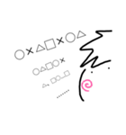 パパのラインスタンプ（個別スタンプ：5）