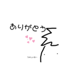 パパのラインスタンプ（個別スタンプ：13）