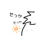 パパのラインスタンプ（個別スタンプ：17）