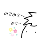 パパのラインスタンプ（個別スタンプ：21）