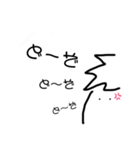 パパのラインスタンプ（個別スタンプ：31）