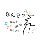 パパのラインスタンプ（個別スタンプ：34）