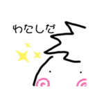 パパのラインスタンプ（個別スタンプ：37）