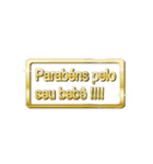 大体：金138 お祝いの言葉/PT（個別スタンプ：31）