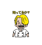 ONE PIECE IMA'S スタンプ2（個別スタンプ：4）