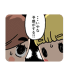 ういききスタンプ（個別スタンプ：14）