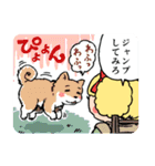 ういききスタンプ（個別スタンプ：25）