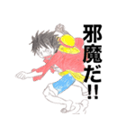 ONE PIECE 麦わらの一味戦闘中（個別スタンプ：1）