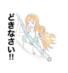 ONE PIECE 麦わらの一味戦闘中（個別スタンプ：4）