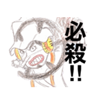 ONE PIECE 麦わらの一味戦闘中（個別スタンプ：5）