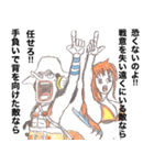 ONE PIECE 麦わらの一味戦闘中（個別スタンプ：15）