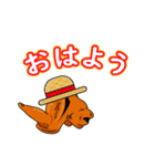 【ONE PIECE】手羽先海賊団（個別スタンプ：1）