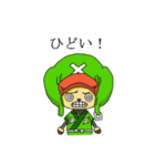 [ONE PIECE] ワノ国チョパえもんのスタンプ（個別スタンプ：6）