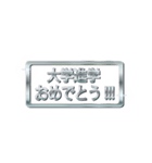 大体：銀139 お祝いの言葉/JP（個別スタンプ：28）